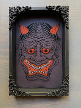 Load image into Gallery viewer, The Haunted Mask
