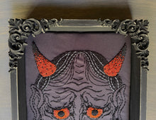 Load image into Gallery viewer, The Haunted Mask