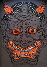 Load image into Gallery viewer, The Haunted Mask